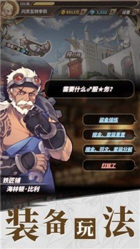 死亡空间2