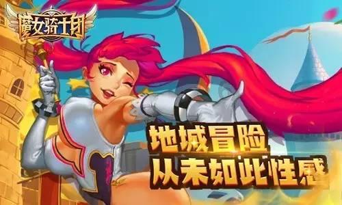 小型的足球赛