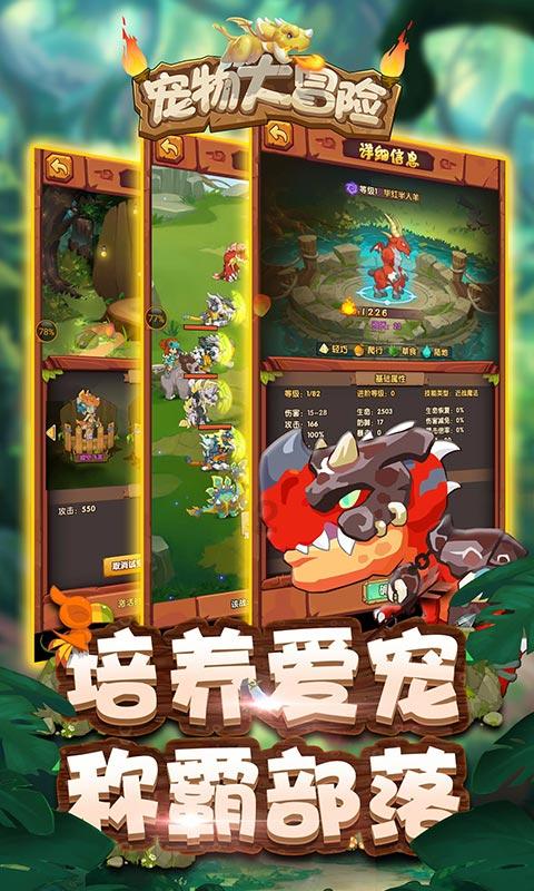 零食小铺：满满的营养美味