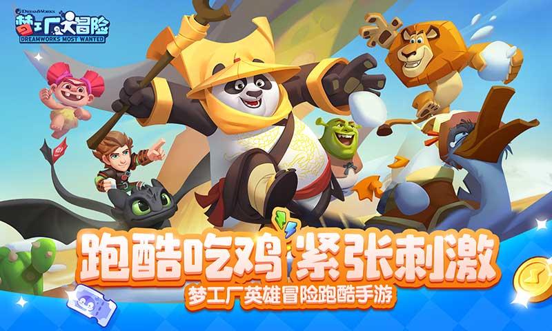 钻石开采者