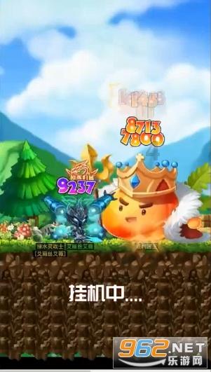 凰家看台|房地产的废墟里,八冠王在自救