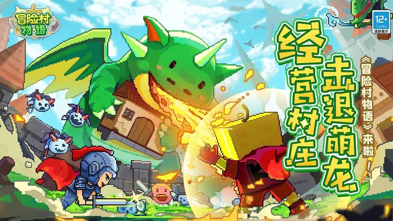 石油骚动