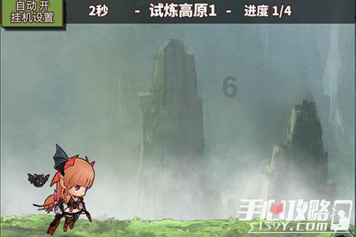 球球大作战下载最新版