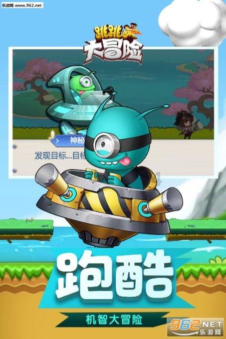 上班玩手机被罚款500合法吗游戏画面
