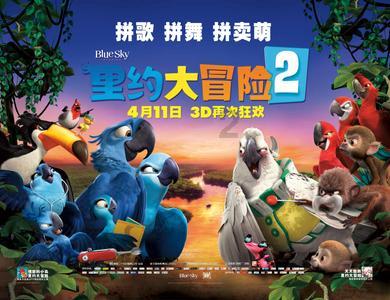 救援小蝙蝠