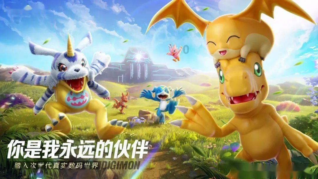 复活节拼拼看