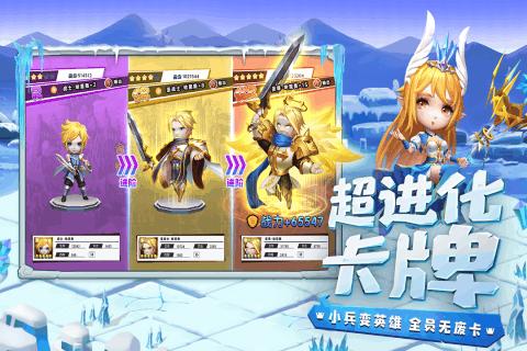 史提芬填色书