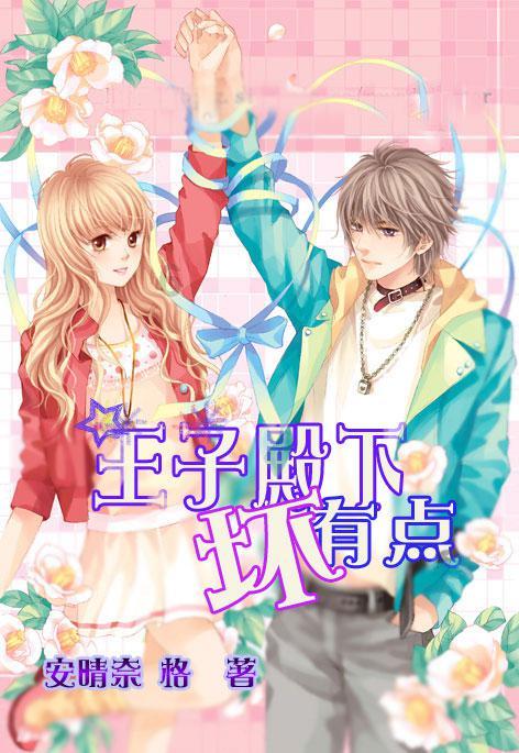 超三国无双2