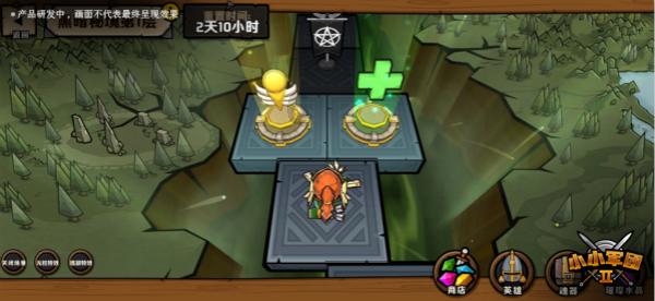 《如龙8无限财富》我们是最强的成就攻略