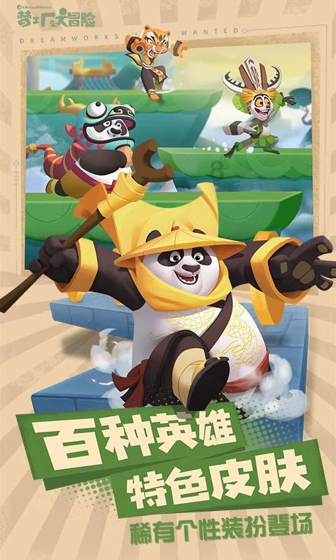 诶因诶通电后一闪就断电了什么原因游戏画面
