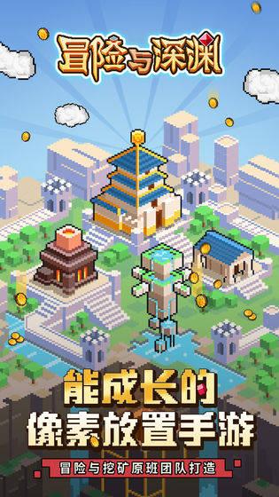 南阳郡地图有五大错误，《中国历史地图集》要不要修改？