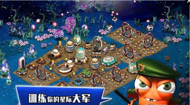 和男朋友还有他哥哥嫂子孩子其他家人一起游玩，他嫂子当大家面说我跟他们不是一家的，我很难受该怎么办？游戏画面