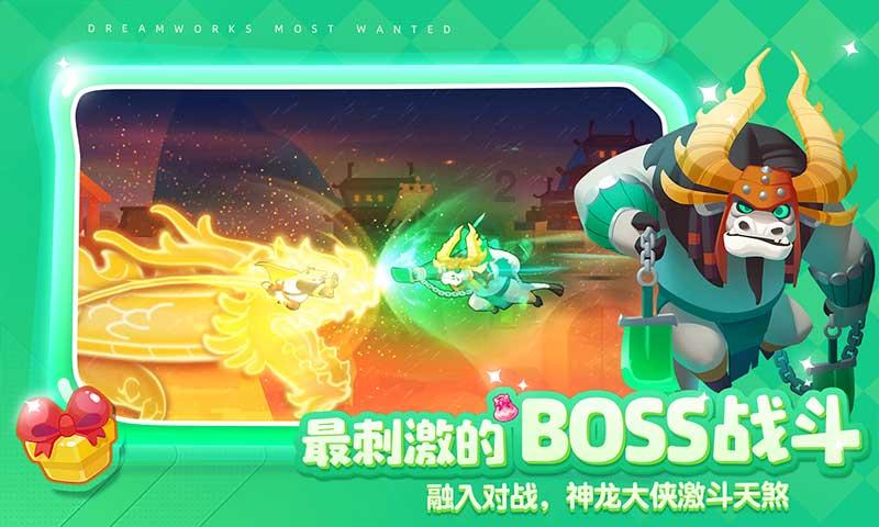 黎明守卫者