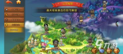 jinru一点，没pochu算chunv吗？