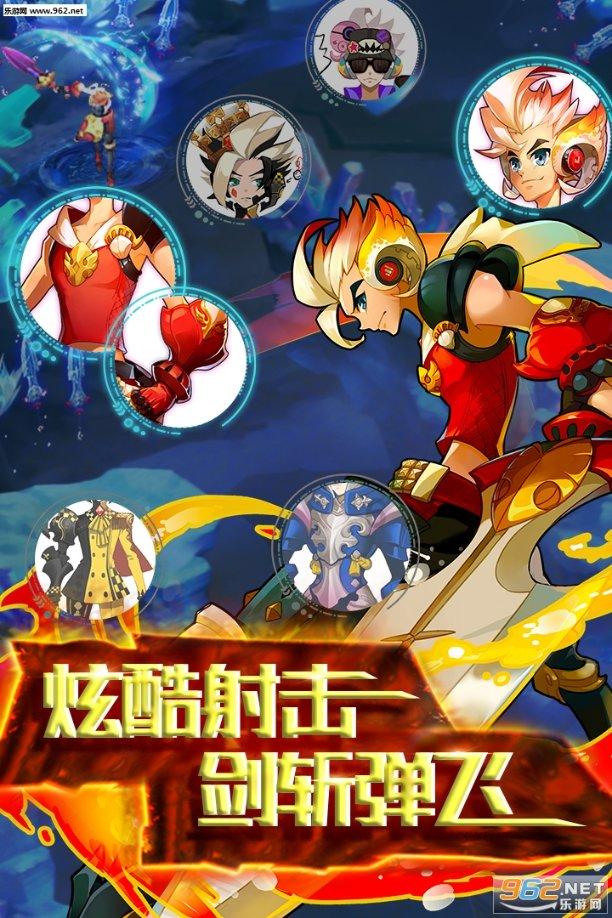 时间光影