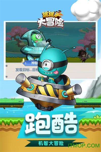 时尚封面照