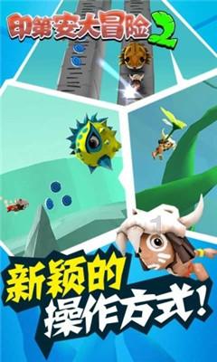 春节聚餐美味难挡 “一老一小”别吃得太烫太快