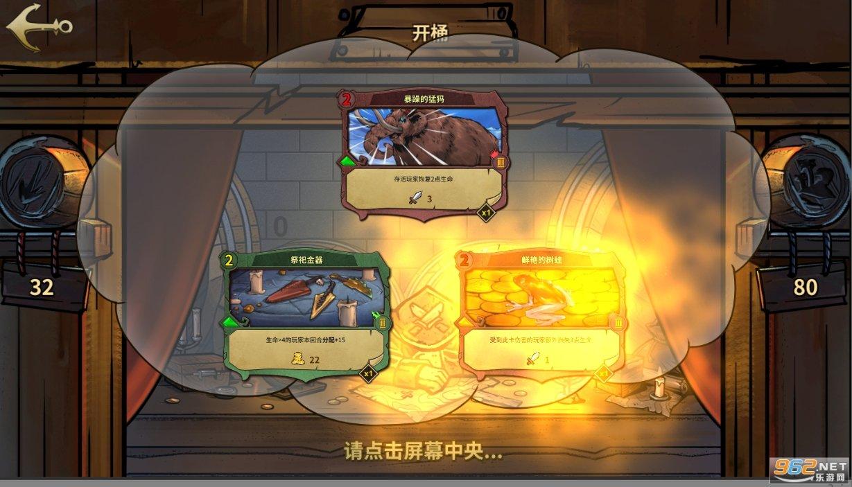 胃不好不能吃馒头?医生提醒:想养胃,这3种食物尽量少吃