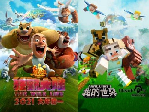 平潭：将服务送到百姓家门口