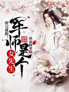 燃烧吧大脑装瓶子游戏