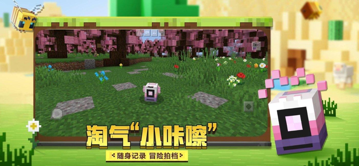 迷你拉力赛车