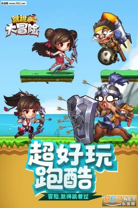 【聚焦2024甘肃两会】快讯|2023年甘肃省区域生态环境质量稳步改善