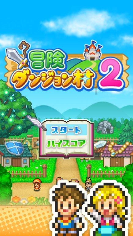 疯狂之冠