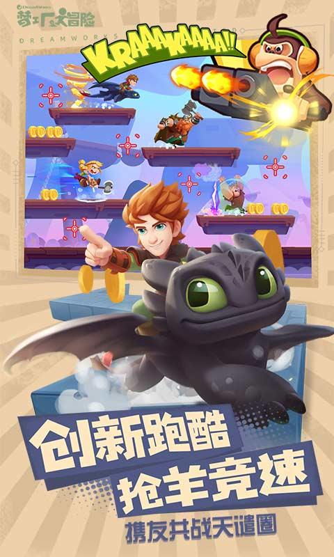挖掘机司机见“材”起意盗走工地钢板卖给废品回收站，6小时后人赃并获