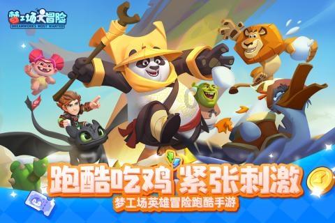 舰无虚发：暗星