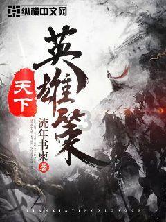 广东险胜吉林，胡明轩打满全场，周琦双二十，徐杰状态回暖