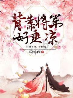 熊仔超级找茬