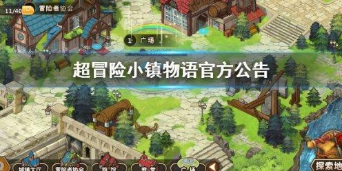 沪江开心词场