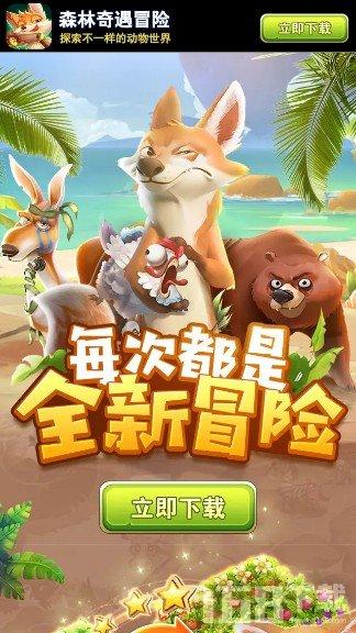 虞书欣工作室致歉，已与交管部门联系：没能及时发现司机违规驾驶