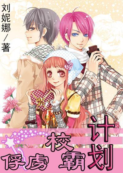 太原有机会发展成像西安那样的旅游城市吗？你感觉呢？游戏画面