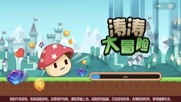 烈焰裁决