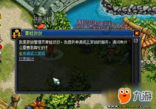两会好声音丨曾光辉:健全完善非税收入精诚共治机制
