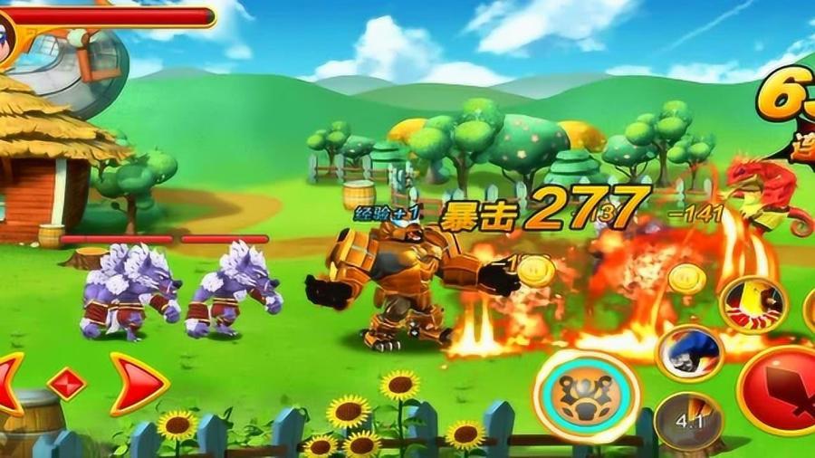 股票代码:002672 股票简称:东江环保 公告编号:2024-08