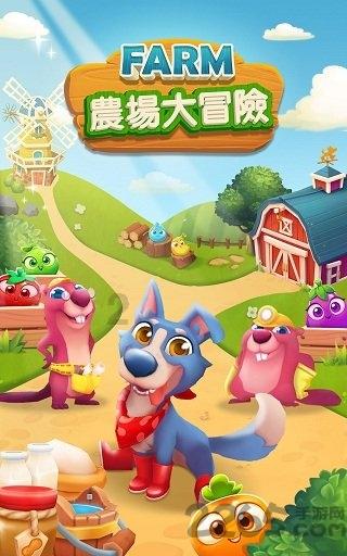 可怕的风暴