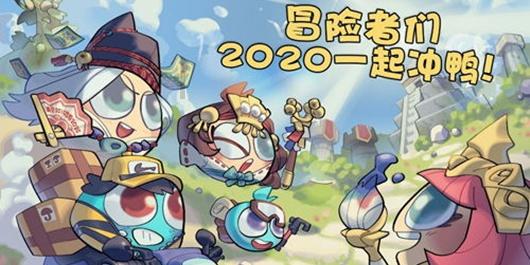 御天降魔传