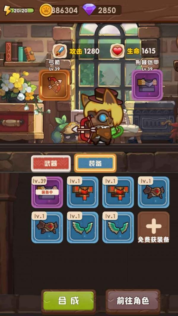 云南可能有大量人员伤亡？警方：造谣者已被处罚