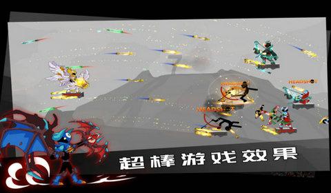 事关巴彦淖尔！自治区发布重要意见
