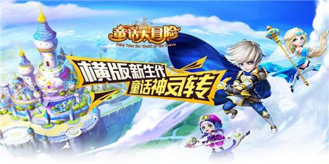 武斗纹章2初篇
