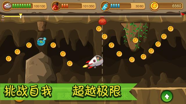 西方大卡车找字母