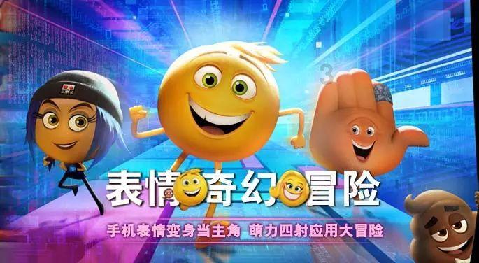 极寒中的黑瞎子岛
