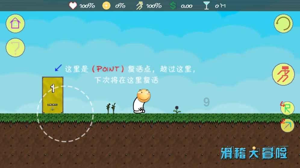 《大江大河3》大结局：任遐迩怀孕，雷东宝瘫痪，杨逦坐牢