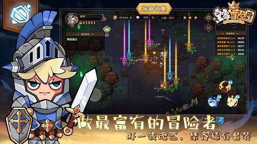 培优重点企业 塑强主导产业——进贤县扬优成势推动工业发展