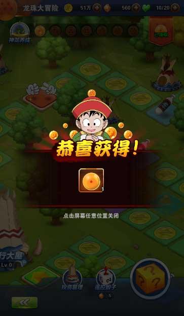 天启联盟