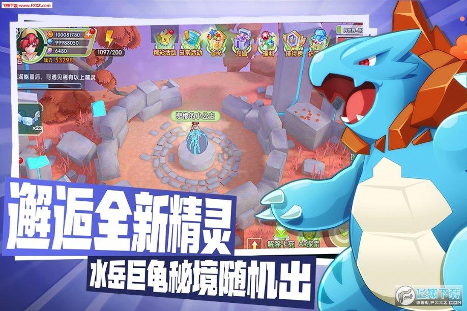 诺曼底44