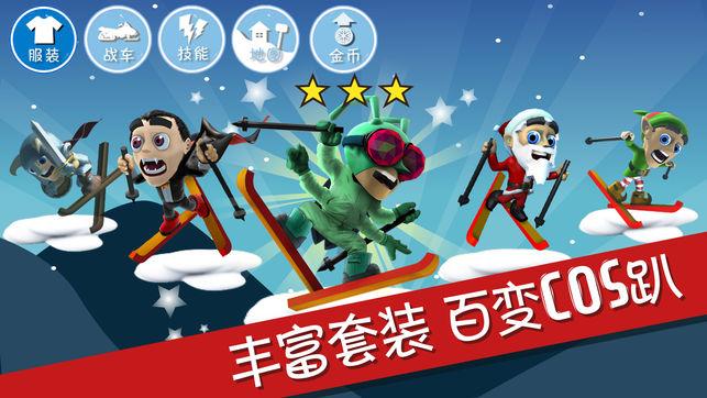 记者:法兰克福正在和巴黎谈埃基蒂克,但不愿意支付转会费
