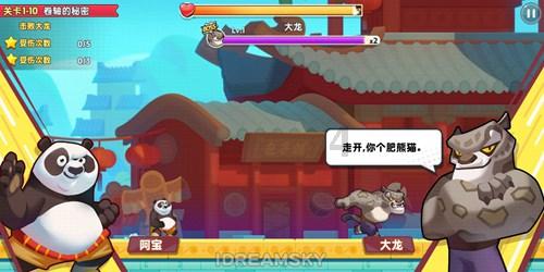 国际漫评|“救火队员”or“纵火犯”?